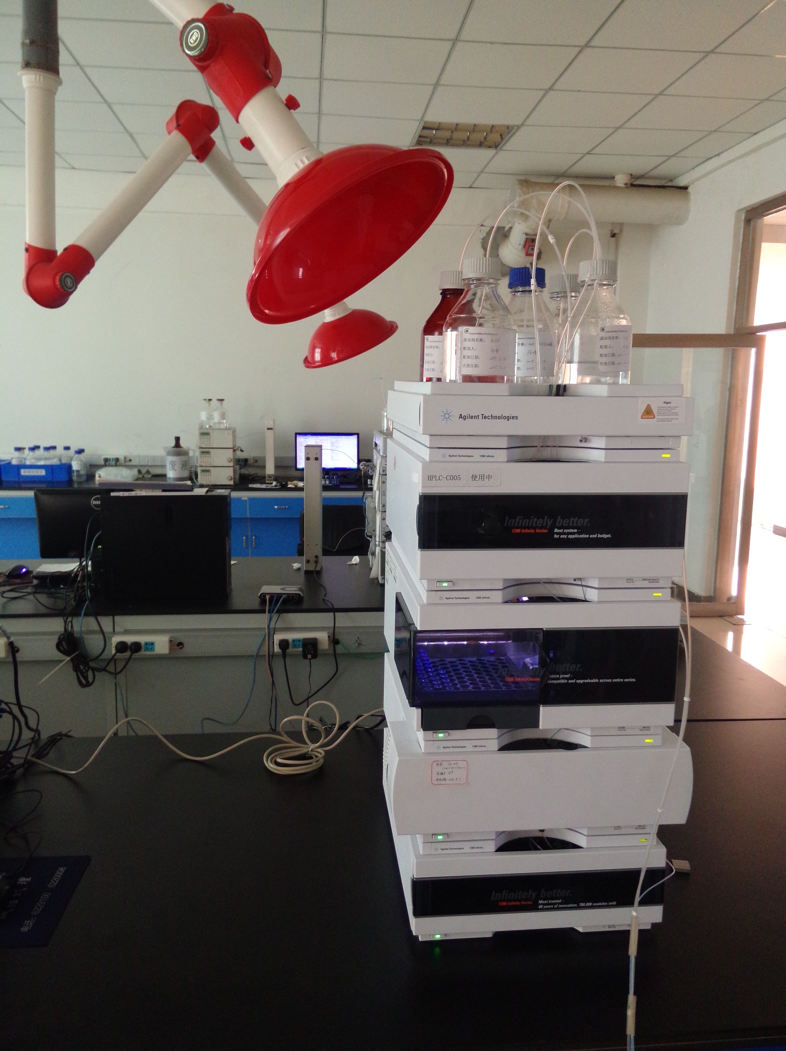 Fuxin Jintelai Fluorin Chemical Co., Ltd.'s promotional picture