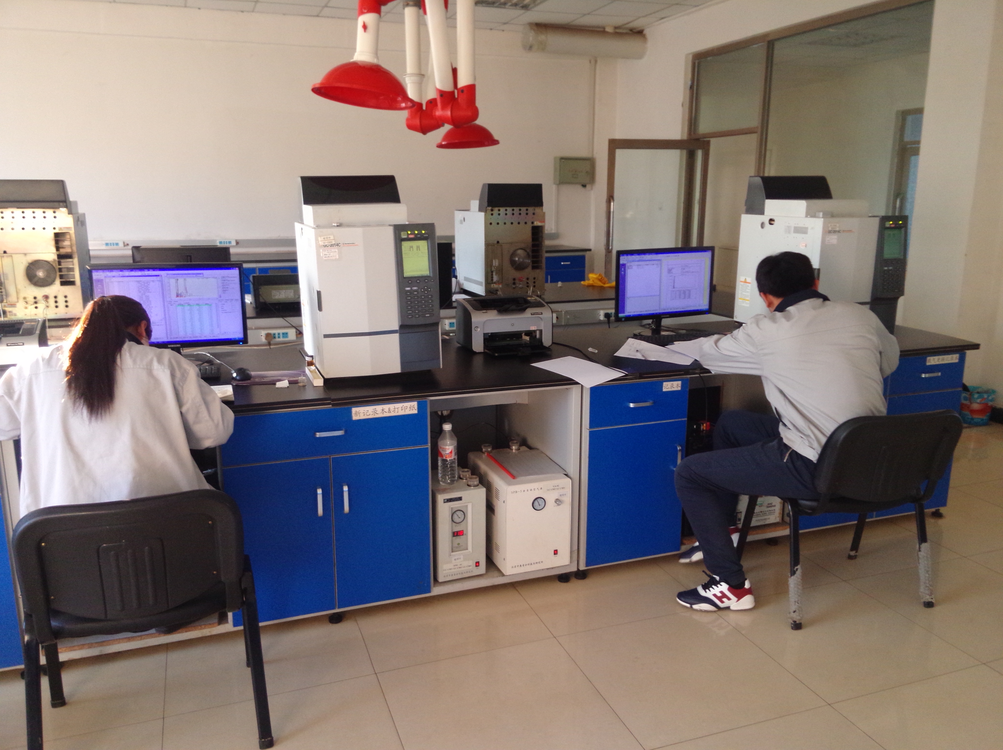 Fuxin Jintelai Fluorin Chemical Co., Ltd.'s promotional picture
