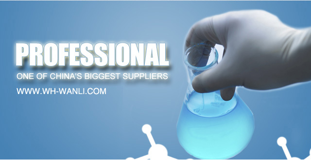 Manley Biological Technology Co.,Ltd.【Cancel license】's promotional picture