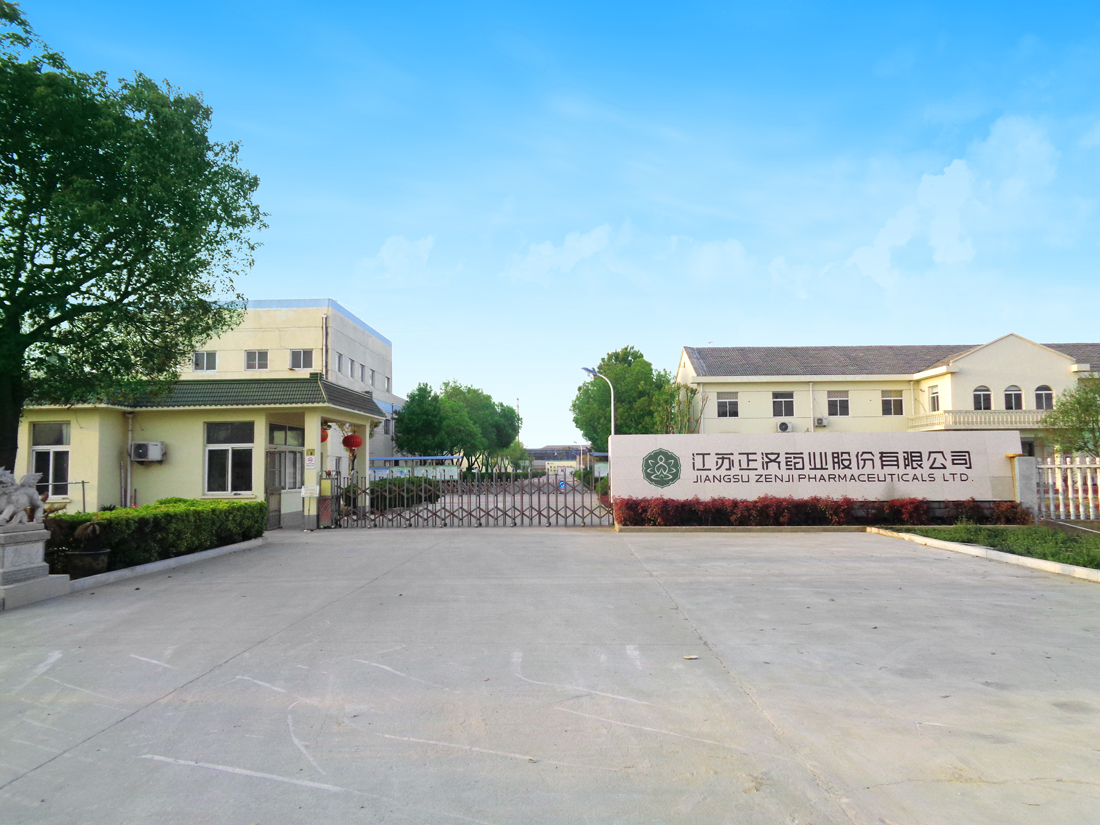 Jiangsu Zenji Pharmaceuticals LTD's promotional picture