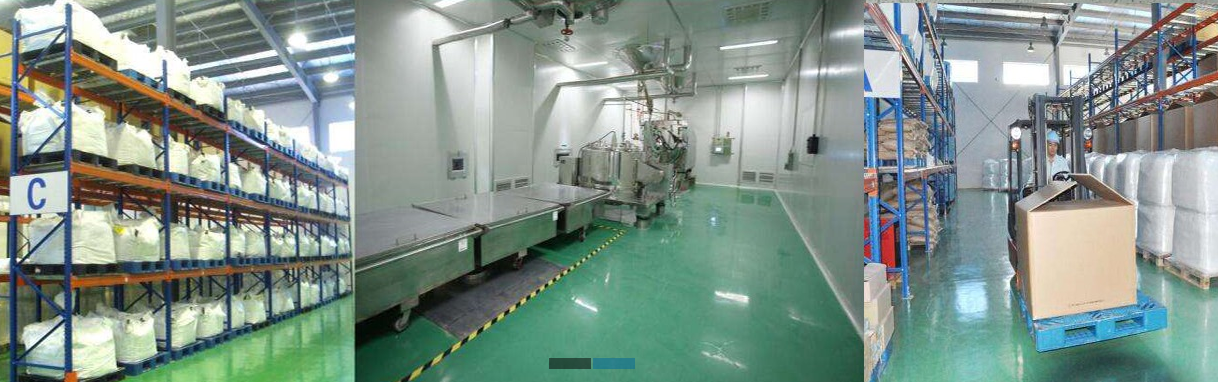 Tianfusheng Bio-tech  Co., Ltd.'s promotional picture