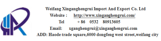 WEIFANG XINGANGHENGRUI IMPORT AND EXPORT CO LTD(expird)'s promotional picture