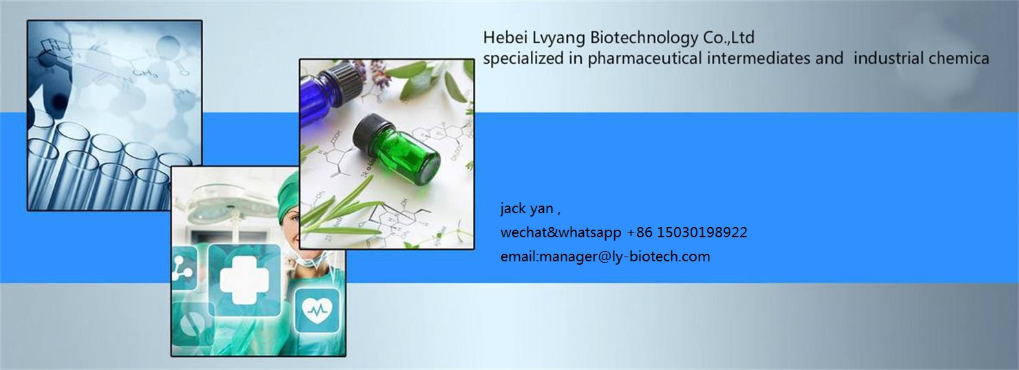 Hebei Lvyang Biotechnology Co., Ltd.(expird)'s promotional picture