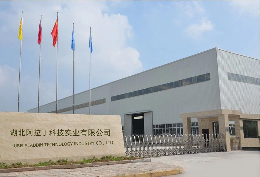 Hubei Aladdin Technology Industry Co.,Ltd(expird)'s promotional picture