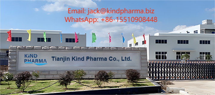 Tianjin Kind Pharma Co., Ltd.'s promotional picture