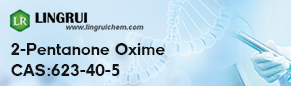 2-Pentanone Oxime