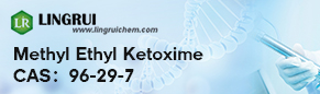 Methyl Ethyl Ketoxime