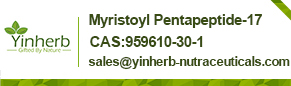 Myristoyl Pentapeptide-17