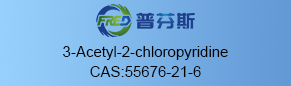 3-Acetyl-2-chloropyridine