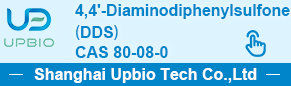 4,4'-Diaminodiphenylsulfone（DDS）