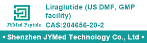 Liraglutide (US DMF, GMP facility)