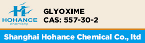 GLYOXIME