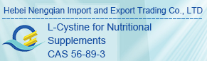 L-Cystine for Nutritional Supplements