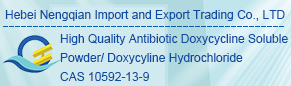 High Quality Antibiotic Doxycycline Soluble Powder/ Doxycyline Hydrochloride