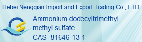 Ammonium?dodecyltrimethyl?methyl?sulfate?81646-13-1
