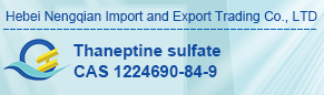 Thaneptine sulfate