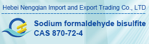 Sodium formaldehyde bisulfite