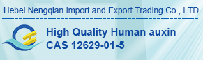 High Quality Human auxin