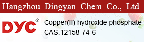 Copper(II) hydroxide phosphate