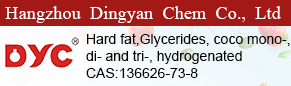 Hard fat ，Glycerides, coco mono-, di- and tri-, hydrogenated