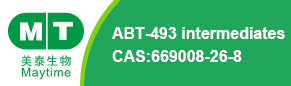 ABT-493?intermediates?