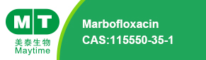 Marbofloxacin