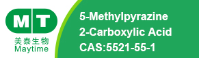 5-Methylpyrazine 2-Carboxylic Acid