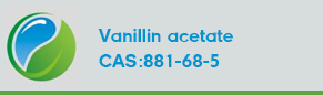 Vanillin acetate