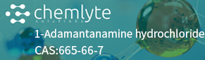 1-Adamantanamine?hydrochloride