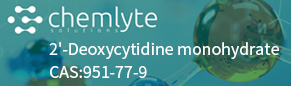 2'-Deoxycytidine?monohydrate