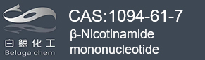  β-Nicotinamide mononucleotide