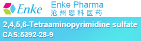 2,4,5,6-Tetraaminopyrimidine sulfate