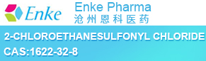 2-CHLOROETHANESULFONYL CHLORIDE