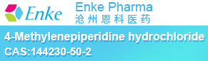 4-Methylenepiperidine hydrochloride