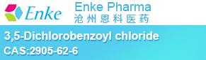 3,5-Dichlorobenzoyl chloride