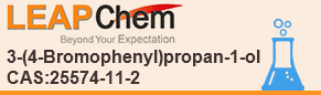 3-(4-Bromophenyl)propan-1-ol