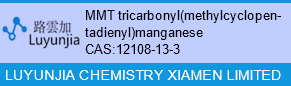 MMT tricarbonyl(methylcyclopentadienyl)manganese