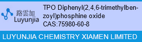 TPO Diphenyl(2,4,6-trimethylbenzoyl)phosphine oxide 