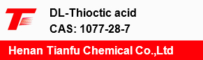 DL-Thioctic acid
