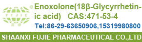 Enoxolone(18β-Glycyrrhetinic acid)