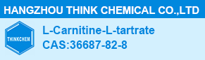 L-Carnitine-L-tartrate