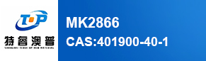 MK2866