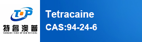 Tetracaine