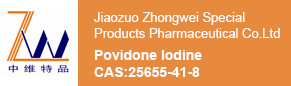 Povidone Iodine