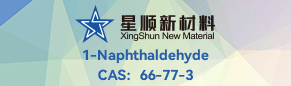 1-Naphthaldehyde