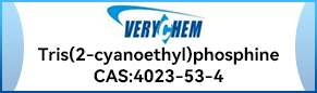 Tris(2-cyanoethyl)phosphine