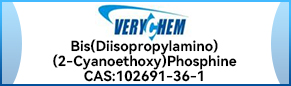 Bis(Diisopropylamino)(2-Cyanoethoxy)Phosphine