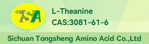 L-Theanine