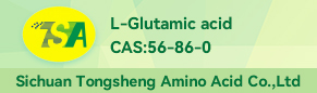 L-Glutamic acid