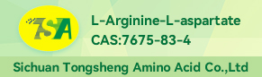 L-Arginine-L-aspartate